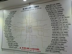 -康之道盲人按摩(长风路店)