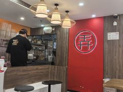 -茶话弄(北京通州万达店)