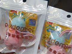 -海底捞火锅(8号仓店)