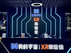 -张氏父子常德肠子馆(贺龙店)