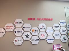 -希玛爱康健口腔(南山海岸城店)