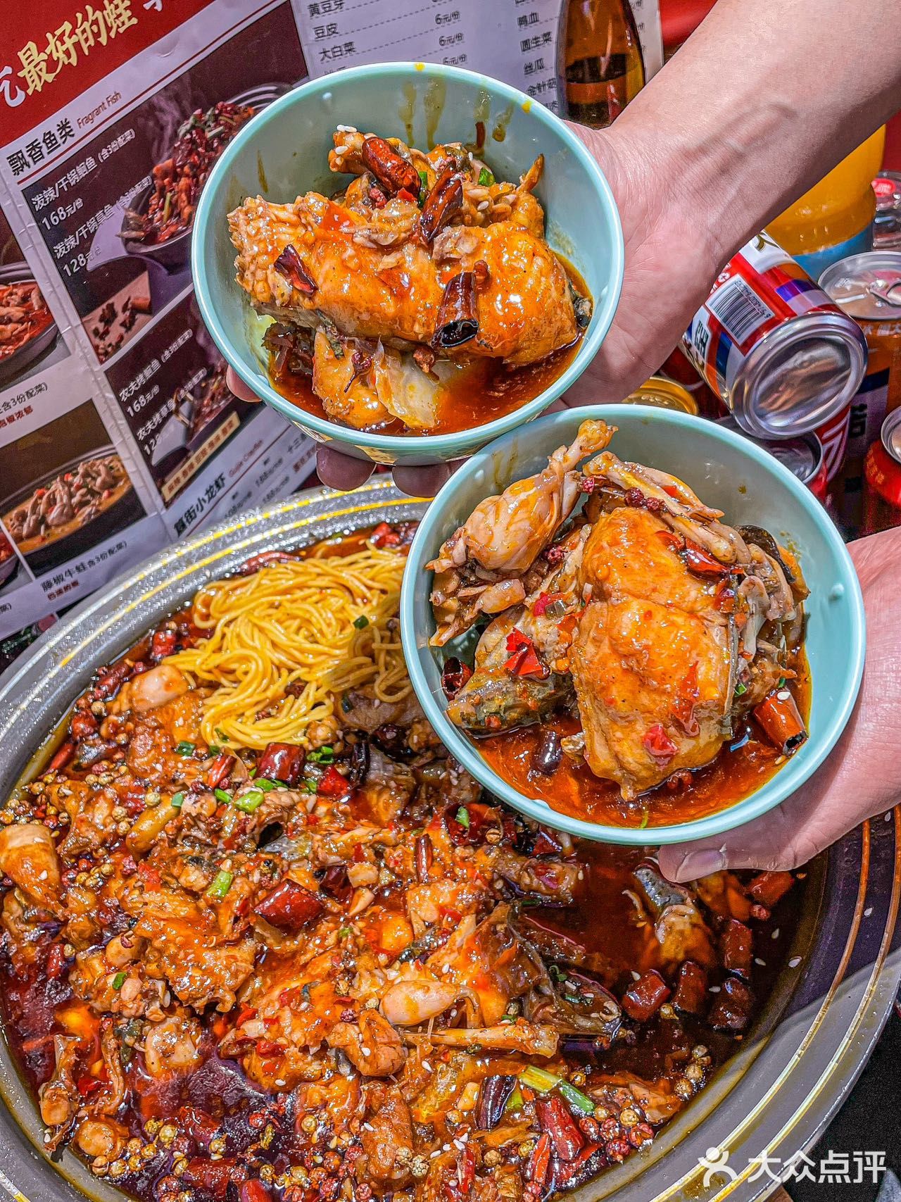 正宗川味牛蛙，让你一次辣个够！🌶🔥 