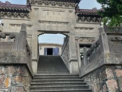 -紫金山天文台