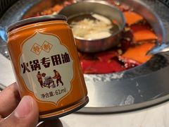 -晓宇重庆火锅(赛格国际购物中心店)