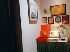 -東大方(瓶窑广场店)