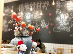 -小豆海棠(人民南路店)