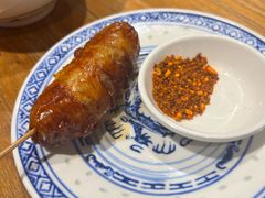 -和府捞面(国金汇店)