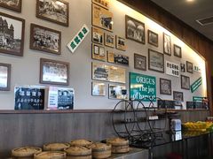 自助取餐区-好伦哥(温都水城店)