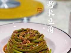 -叙兴楼(礼东财记农庄分店)