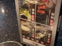 -捞王锅物料理(凯旋路店)