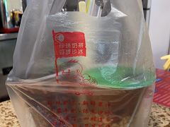 -鲜甜阁·甜品小吃(七星路店)