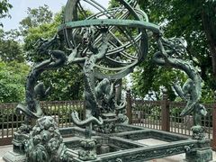 -紫金山天文台