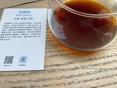 -VOYAGE COFFEE(北锣鼓巷店)