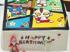 -勒甜LO CHO·定制低糖代糖纯动物奶油生日蛋糕(新开路店)