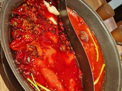 -袁山山重庆火锅(丈八北路店)