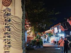 -小河直街历史文化街区