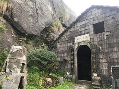 -大围山国家森林公园