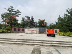 -叶挺将军纪念园