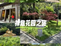 -幕燕滨江·长江观音景区