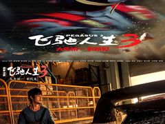 -大光明电影院(南京西路店)