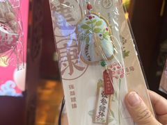 -方回春堂(拱宸桥店)