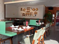 -永红源啤酒·烧烤·海鲜·大排档(台柳路店)