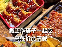 -小川洋风料理(街道口店)
