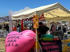 -汇泉广场
