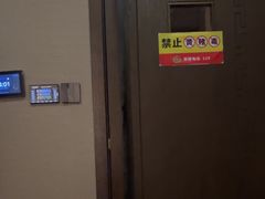 -水墨澜渟足道·SPA·传统(四望亭东关街店)