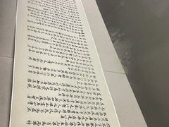 -嘉定博物馆