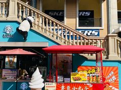 -王府井奥莱临潼小镇(临潼店)