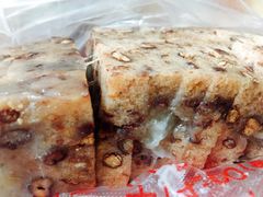 赤豆猪油糕-杨招娣糕点(装驾桥巷店)