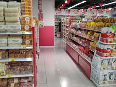 -宝龙城(杭州滨江店)