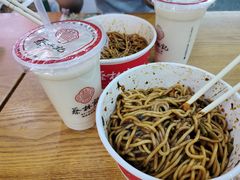 -蔡林记(汉街店)