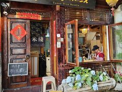 -勺子米线·云南传统小吃市集(四方街店)