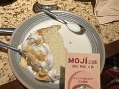 -墨纪Mojí墨西哥餐厅(官舍店)