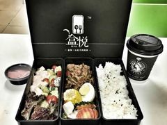 -盒悦高端盒饭(中海国际中心店)