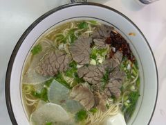 -清真·马安军辣子牛肉面