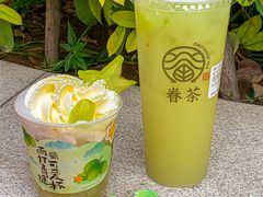 -眷茶(大卫城10楼店)