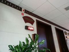 android_upload_pic-成都市第一人民医院(南区)