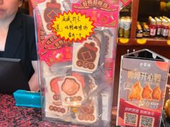 -全聚德烤鸭店(马家堡店)