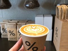 -% Arabica(京都东山店)