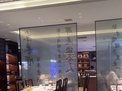 -东来顺•非遗火锅(外滩店)