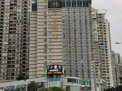 -百合酒店-香榭里自助餐厅