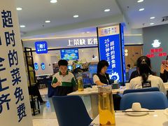 -兰湘子·湘菜小炒(天水兰天城市广场店)