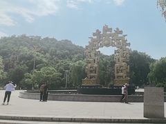 -北山公园