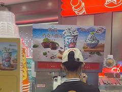 -DQ·蛋糕·冰淇淋(西城红场店)
