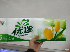 -永辉超市(融创茂店)