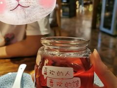 -有才叔北京时间涮肉(紫薇尚层店)