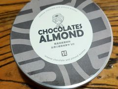 -黛汀烘焙DAINTY BAKERY(代字行合生汇店)